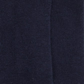 DD Cotton Loop Socks - Dark Navy
