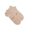 Egyptisch katoenen sokken voor heren - Zand beige